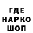 КОКАИН VHQ Natalja Rudi