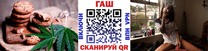 Еда ТГК конопля  хочу наркоту  Ртищево 