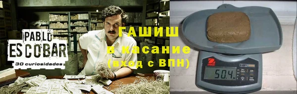 прущий лед Остров