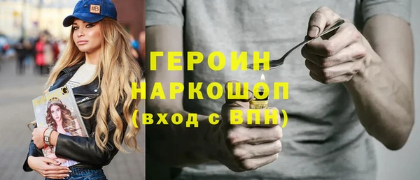 apvp Осташков