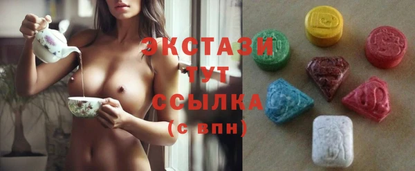 прущий лед Остров
