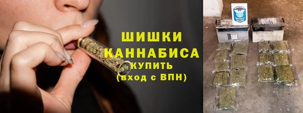 прущий лед Остров