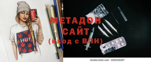 прущий лед Остров