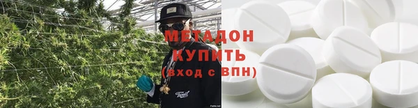 apvp Осташков