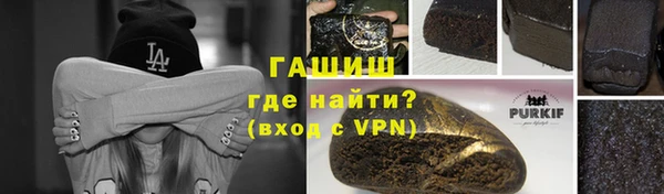 прущий лед Остров
