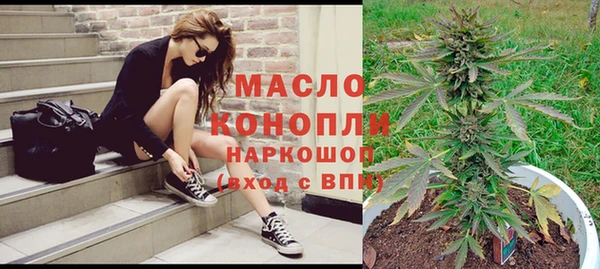 apvp Осташков