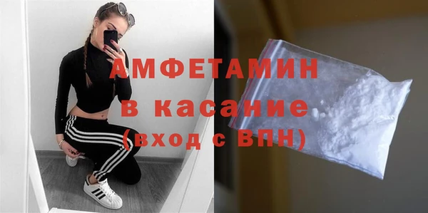 apvp Осташков