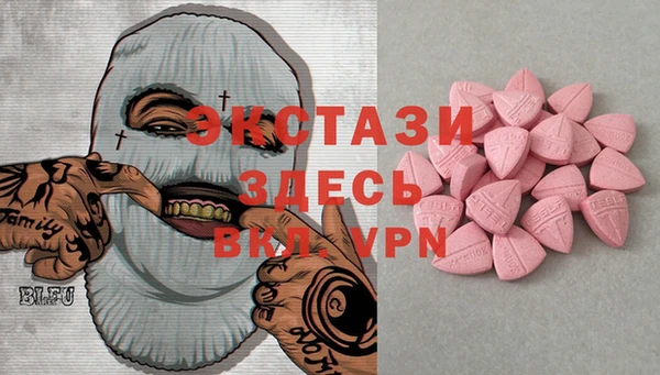 apvp Осташков