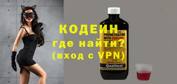 apvp Осташков