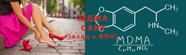 apvp Осташков