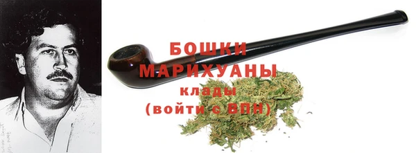 apvp Осташков