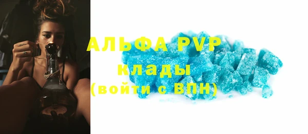 прущий лед Остров