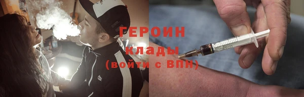 apvp Осташков