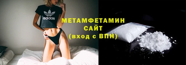 apvp Осташков
