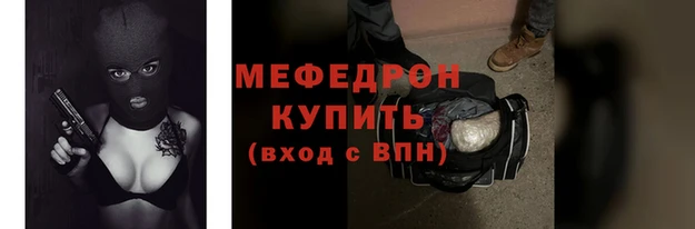 прущий лед Остров
