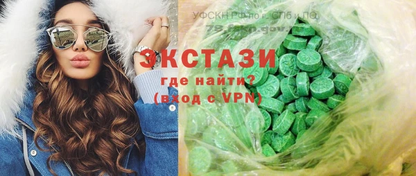 прущий лед Остров