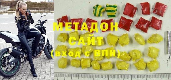 прущий лед Остров