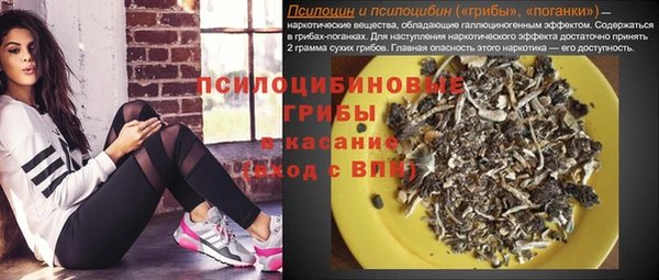прущий лед Остров