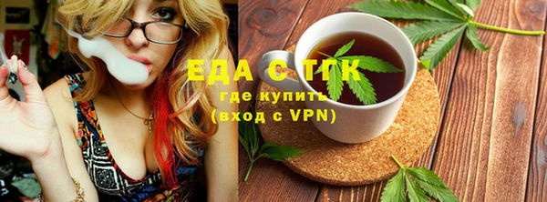 apvp Осташков