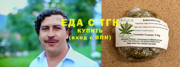 apvp Осташков