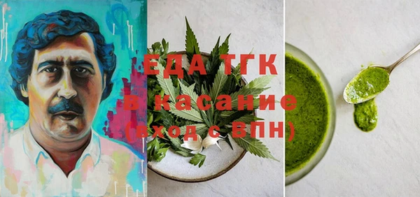 apvp Осташков