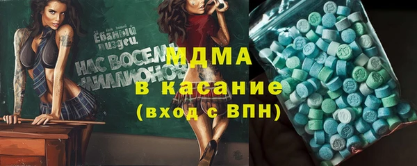 прущий лед Остров