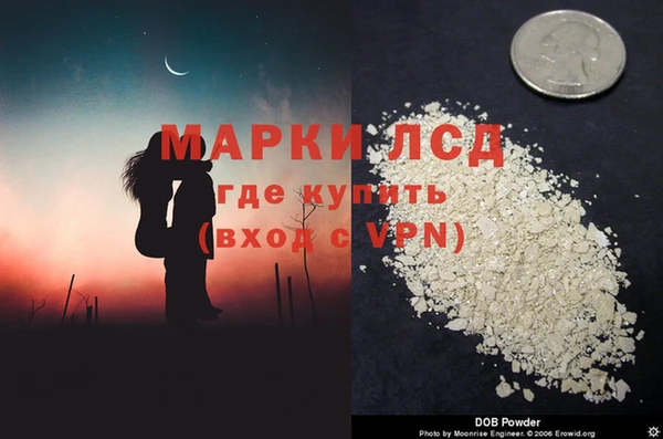 прущий лед Остров