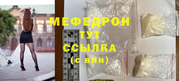 apvp Осташков