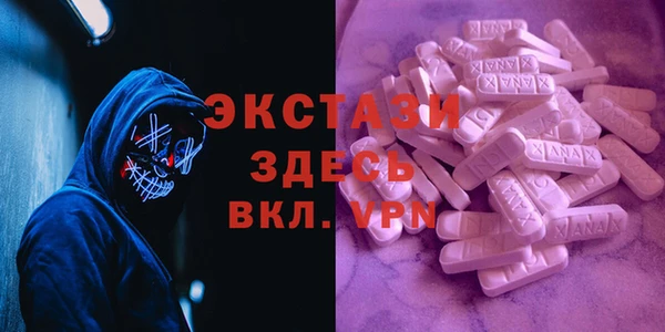 прущий лед Остров