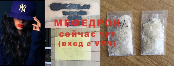 прущий лед Остров