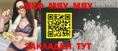 прущая мука Тверь