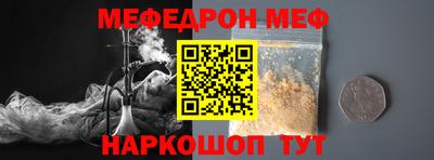 ALPHA PVP Тара