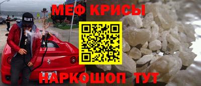прущая мука Тверь