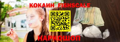 прущая мука Тверь