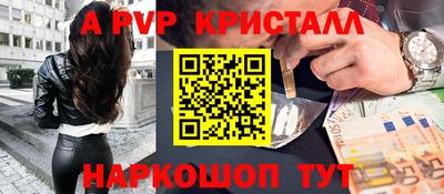прущая мука Тверь