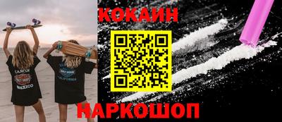 прущая мука Тверь
