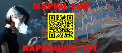 прущая мука Тверь