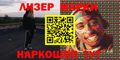 прущая мука Тверь