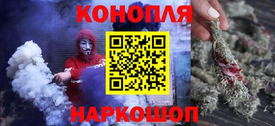 соль ск Татарск