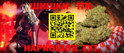 прущая мука Тверь