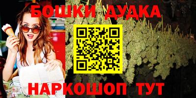 прущая мука Тверь