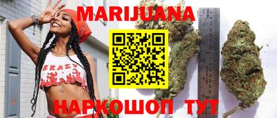 прущая мука Тверь
