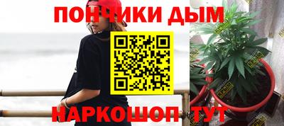 соль ск Татарск