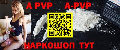 прущая мука Тверь
