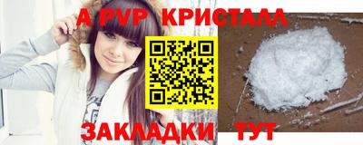прущая мука Тверь