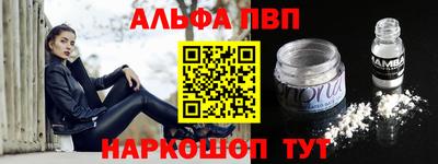 прущая мука Тверь
