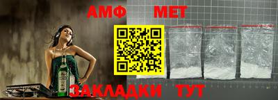 ALPHA PVP Тара