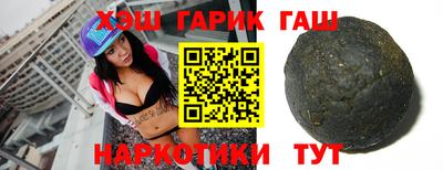 прущая мука Тверь