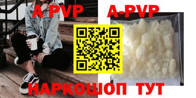 прущая мука Тверь