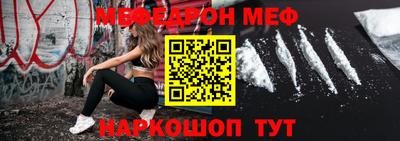 прущая мука Тверь